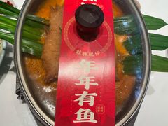 -桂林肥仔·中华餐饮名店(园湖店)