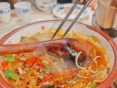 -老街鱼嘴巴(步步高新天地店)