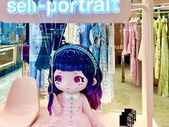-远大购物中心(南岗店)