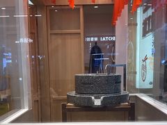 -小满手工粉(北京顺义华联店)