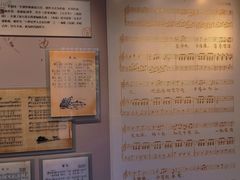-李叔同故居纪念馆