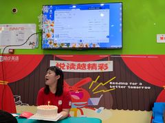 -励步儿童成长中心·英语启蒙·剑桥考级·KET(八佰伴校区)