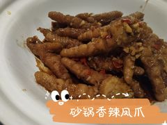 -徐记海鲜(梅溪新天地店)