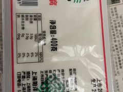 -沧盛饮食店(临汾路店)