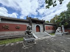 -皇家御河游(紫御湾码头)