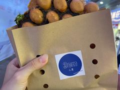 海苔肉松鸡蛋仔-三厘鸡蛋仔(印力店)