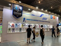 -东浩兰生上海世博展览馆