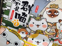 -西西弗书店&矢量咖啡(凯德MALL店)