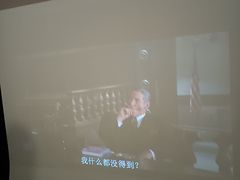 -极光点播影院·Switch.游戏馆(世界之窗店)