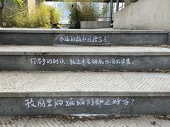 -3W咖啡(北大店)