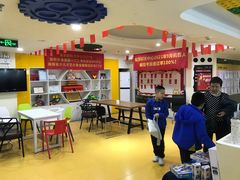 -童程童美信奥赛科技特长·乐高编程科创机器人(科大校区)