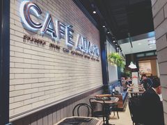 -巴黎贝甜(来福士店)