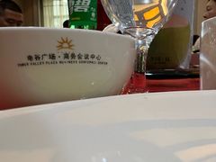 -电谷雅阁国际大酒店