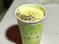 牛奶鸡蛋醪糟-清真老马家国华牛奶鸡蛋醪糟(正宁路店)