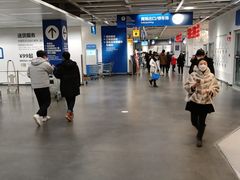-宜家家居(哈尔滨商场店)