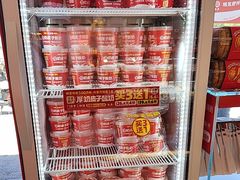 -味多美蛋糕(双合地铁店)