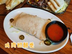 -Rural Tequila墨西哥餐厅(东川路店)