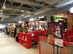 -家乐福(古北店)