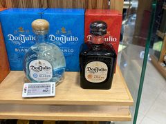 -中免(澳门机场免税店)