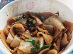 -肖胖子猪油拌粉