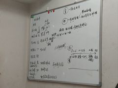 -戏精管理局·剧本杀·桌游·血染钟楼