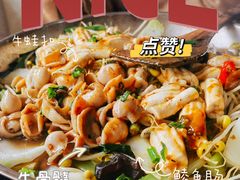 -标记好食