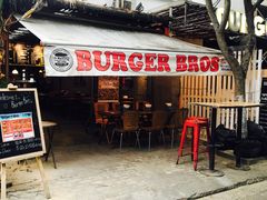 -BURGER BRO'S