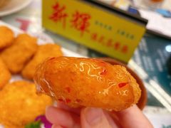 -新辉港式茶餐厅(北栅店)