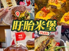 -万达广场(龙湖店)