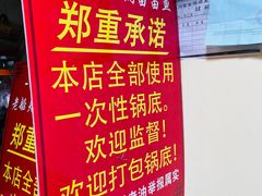 -老船夫石锅苗苗鱼·老字号(三道堰总店)