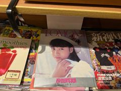 -风雨书店(下城店)