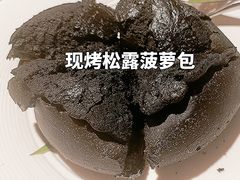 -蔡澜点心·粤菜(西单大悦城店)