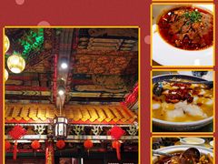 -缪氏川菜(丰盛町店)
