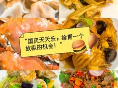 -北塘海鲜·天津菜(大光明桥旗舰店)