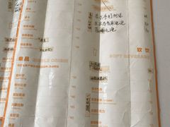 -灯塔咖啡馆BOOK·Coffee Shop