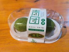 -幸福小串(总店)