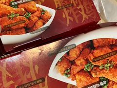 -Pelicana百利家炸鸡(江南西名店城店)