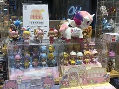 -九木杂物社(中心店)
