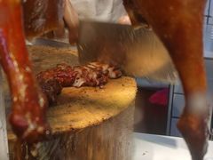 -永兴烧腊