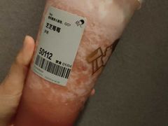 -喜茶(中山利和新地店)