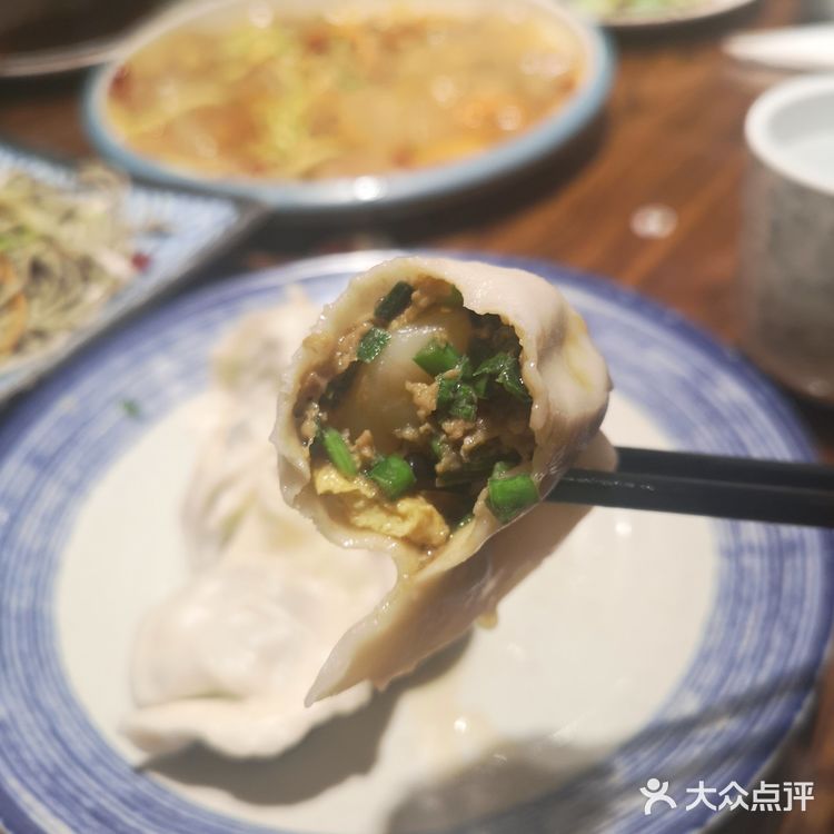 受北京人认可的饺子馆~