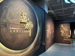 -盘龙城国家考古遗址公园