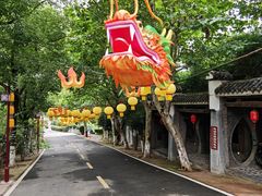 -张公山寨景区