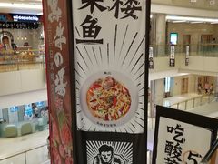 -北京清河万象汇
