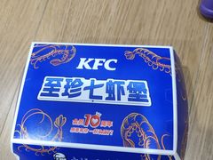 -肯德基(中华路店)