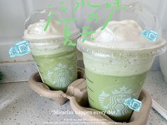-星巴克(来福士办公楼店)