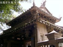 -海天堂构