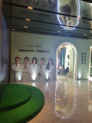 点击看大图 -LIHER北京丽合医疗美容医院