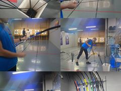 -蓝天射箭馆·专业射箭运动(诚丰广场店)