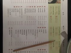 -东椰·海南椰子鸡火锅(朝阳门店)